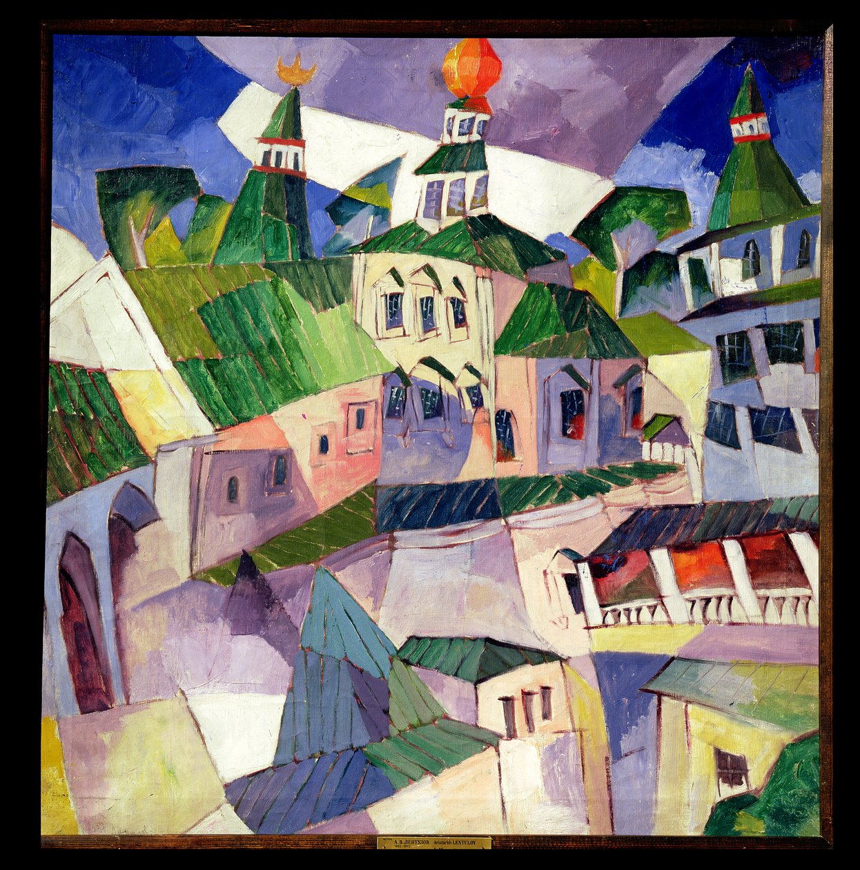 Kloster, 1926 von Aristarkh Vasilievic Lentulov