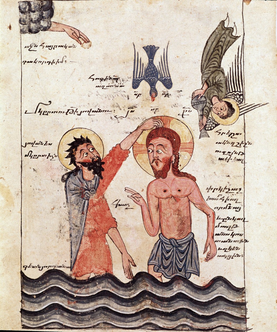Die Taufe Christi, Detail (illustriertes Manuskript) von Armenian School
