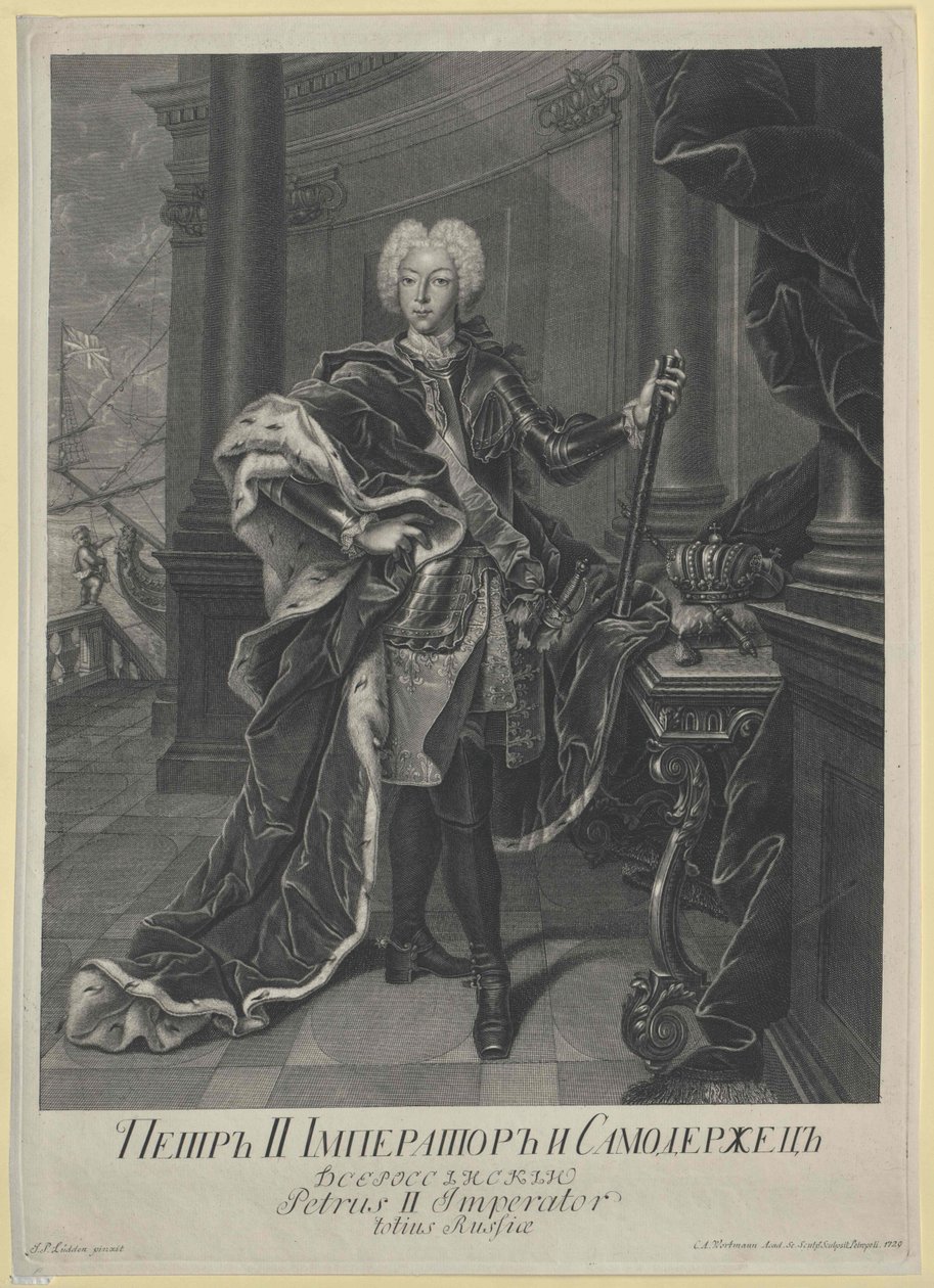 Kaiser von Russland Peter II. von Artist Unknown