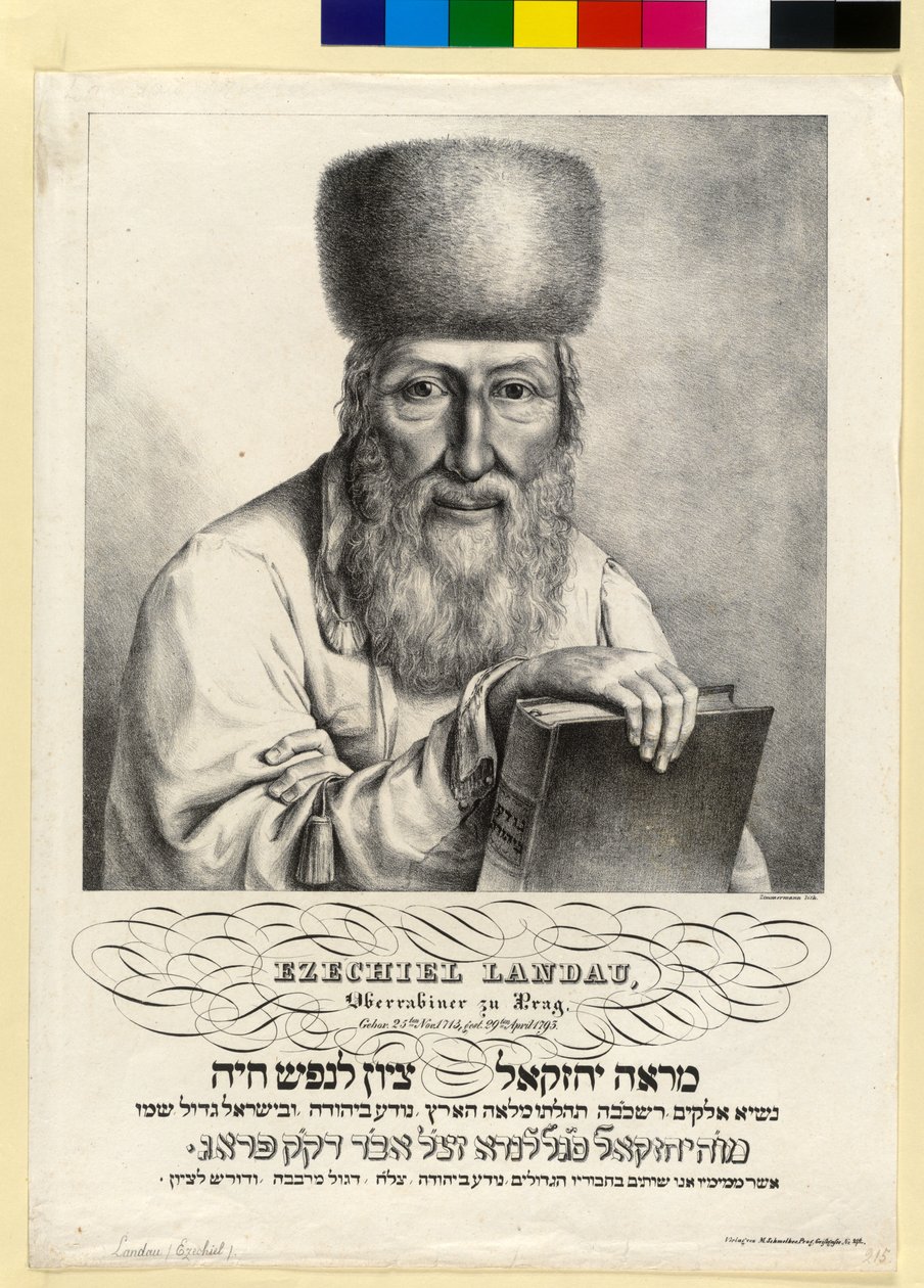 Ezechiel Landau von Artist Unknown