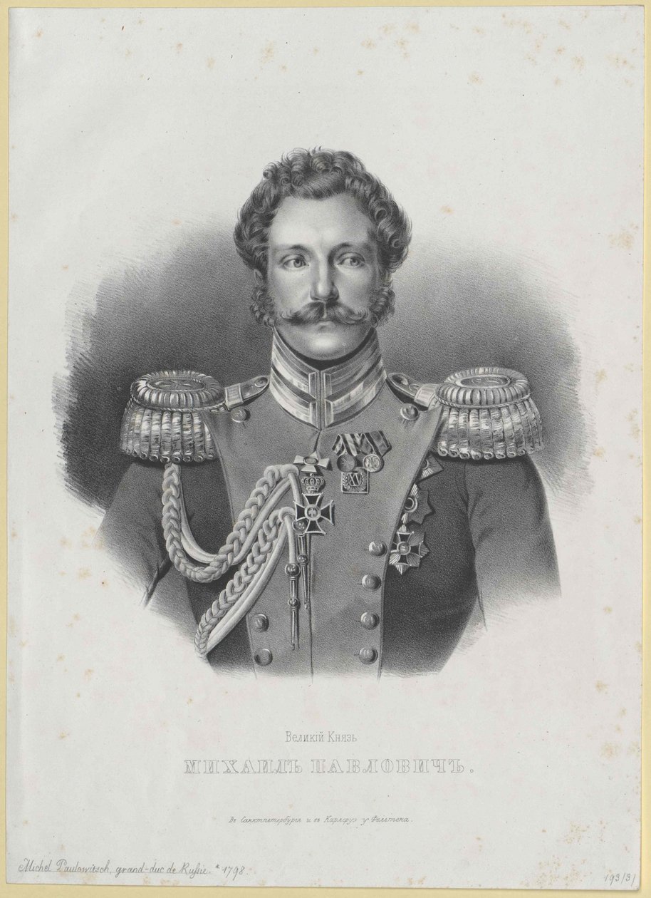 Großfürst von Russland Michael von Artist Unknown