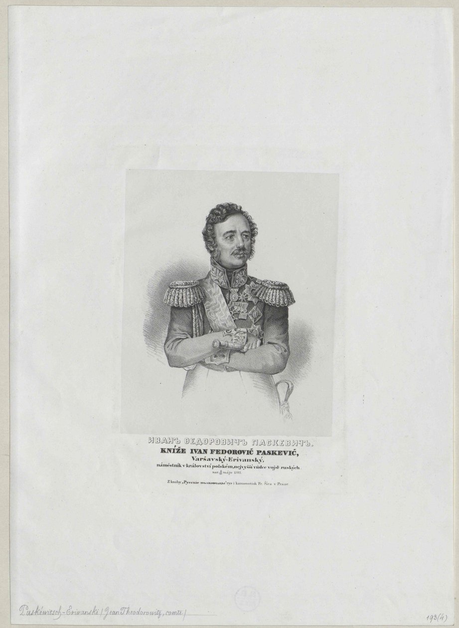 Iwan Graf Paskevich-Erivan von Artist Unknown