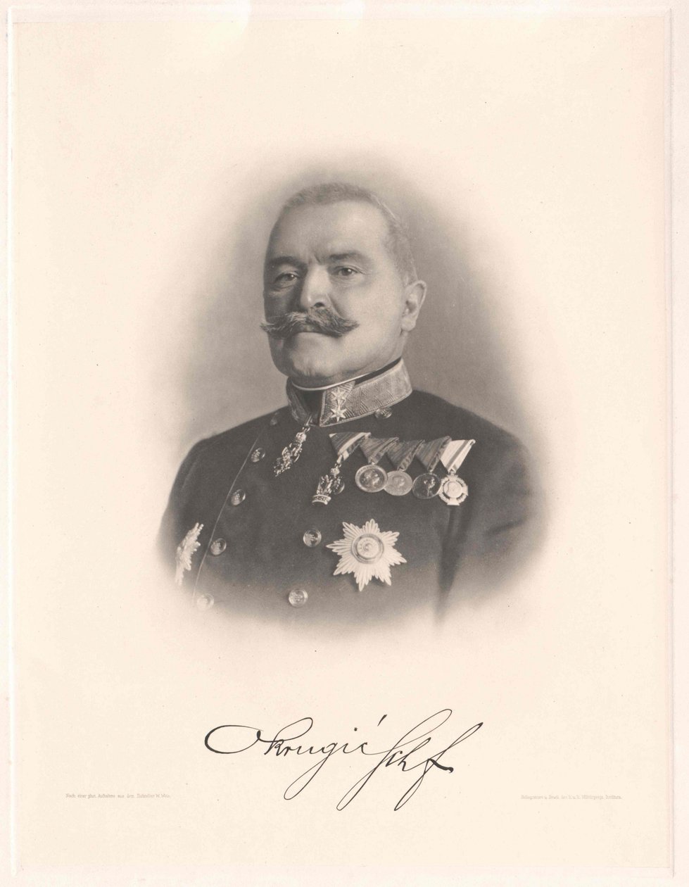 Markus Okrugic (Druck) von Artist Unknown