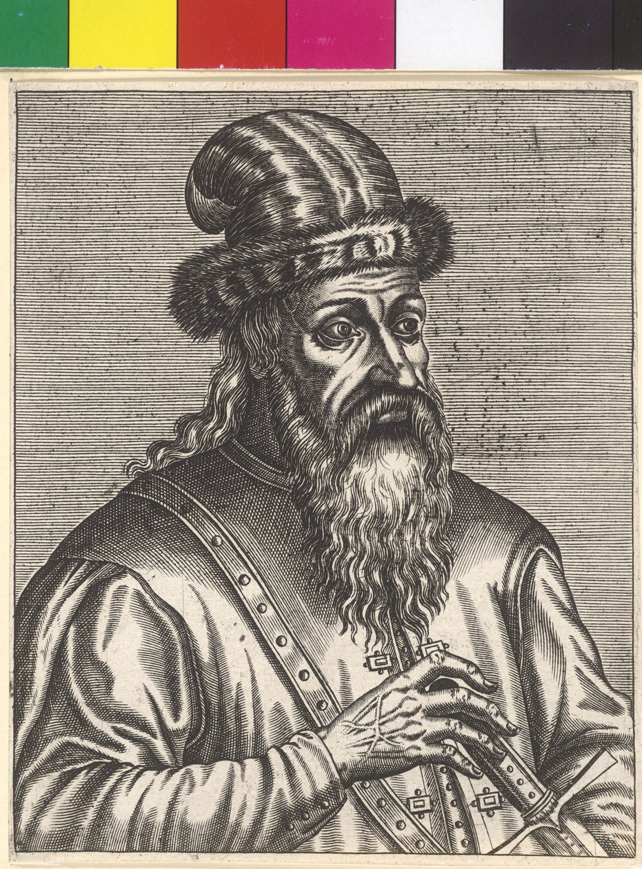 Skanderbeg von Artist Unknown