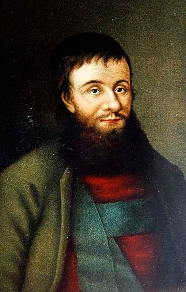 Porträt von Andreas Hofer von Austrian School