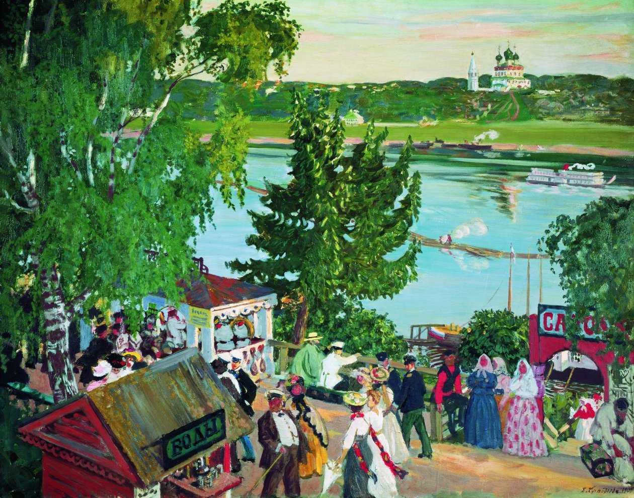 Spaziergang entlang der Wolga von Boris Mikhailovich Kustodiev