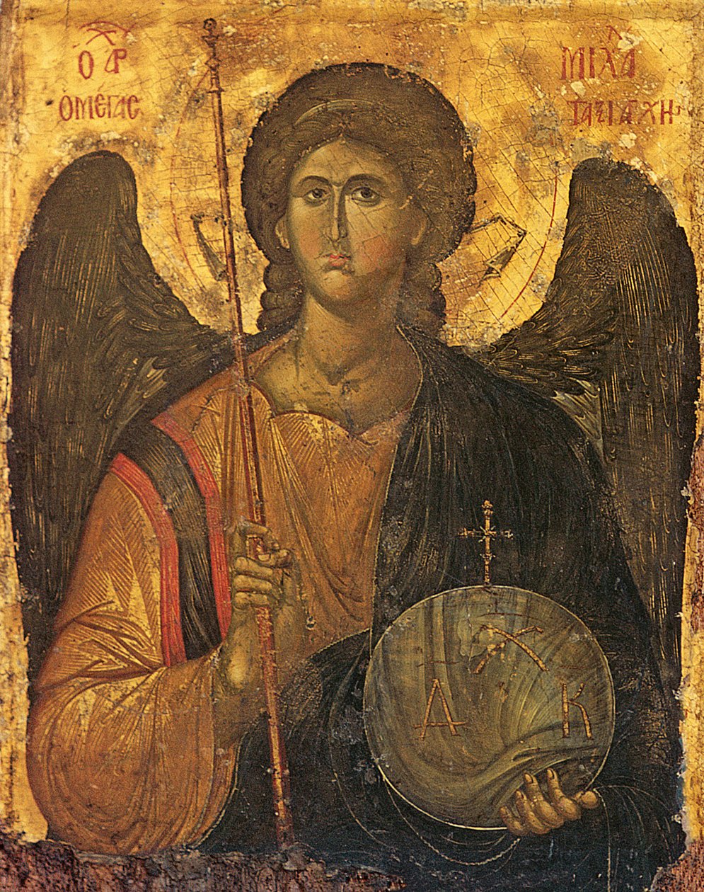 St. Michael von Byzantine