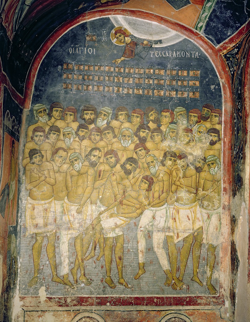 Die Vierzig Märtyrer von Sebaste von Byzantine School