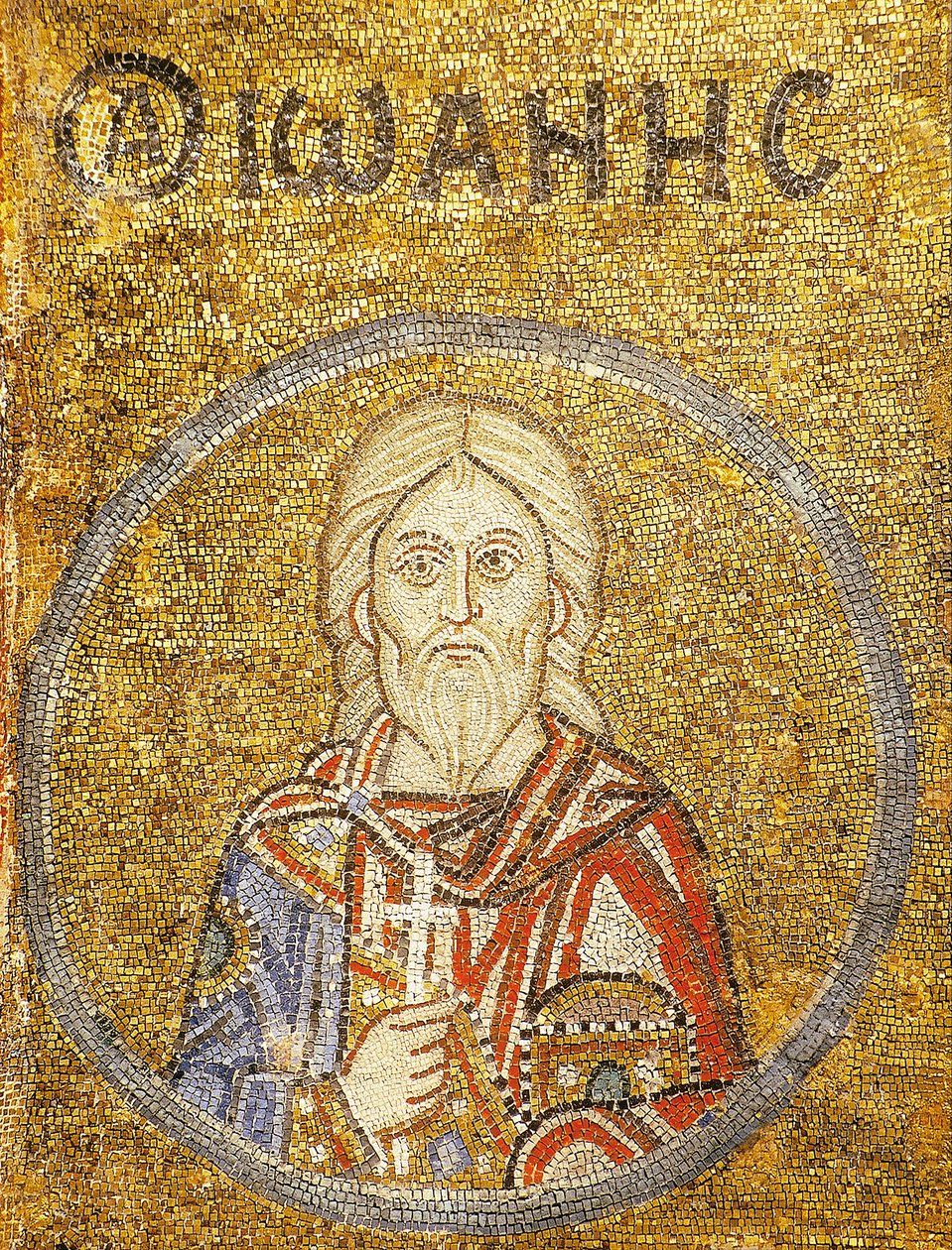 Johannes, Märtyrer von Sebaste von Byzantine Byzantine