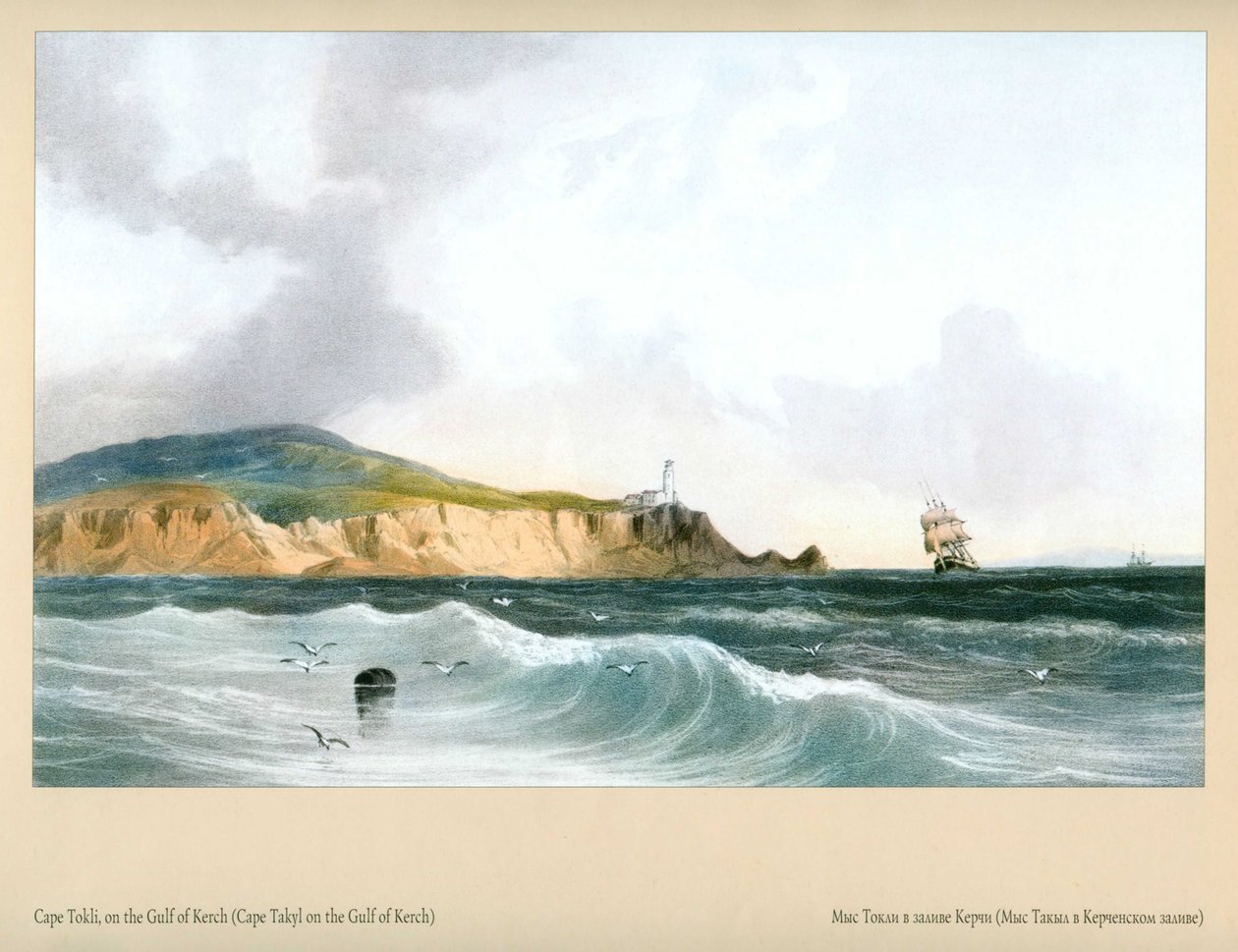 Mys Takyl in der Kertsch-Bucht von Carlo Bossoli