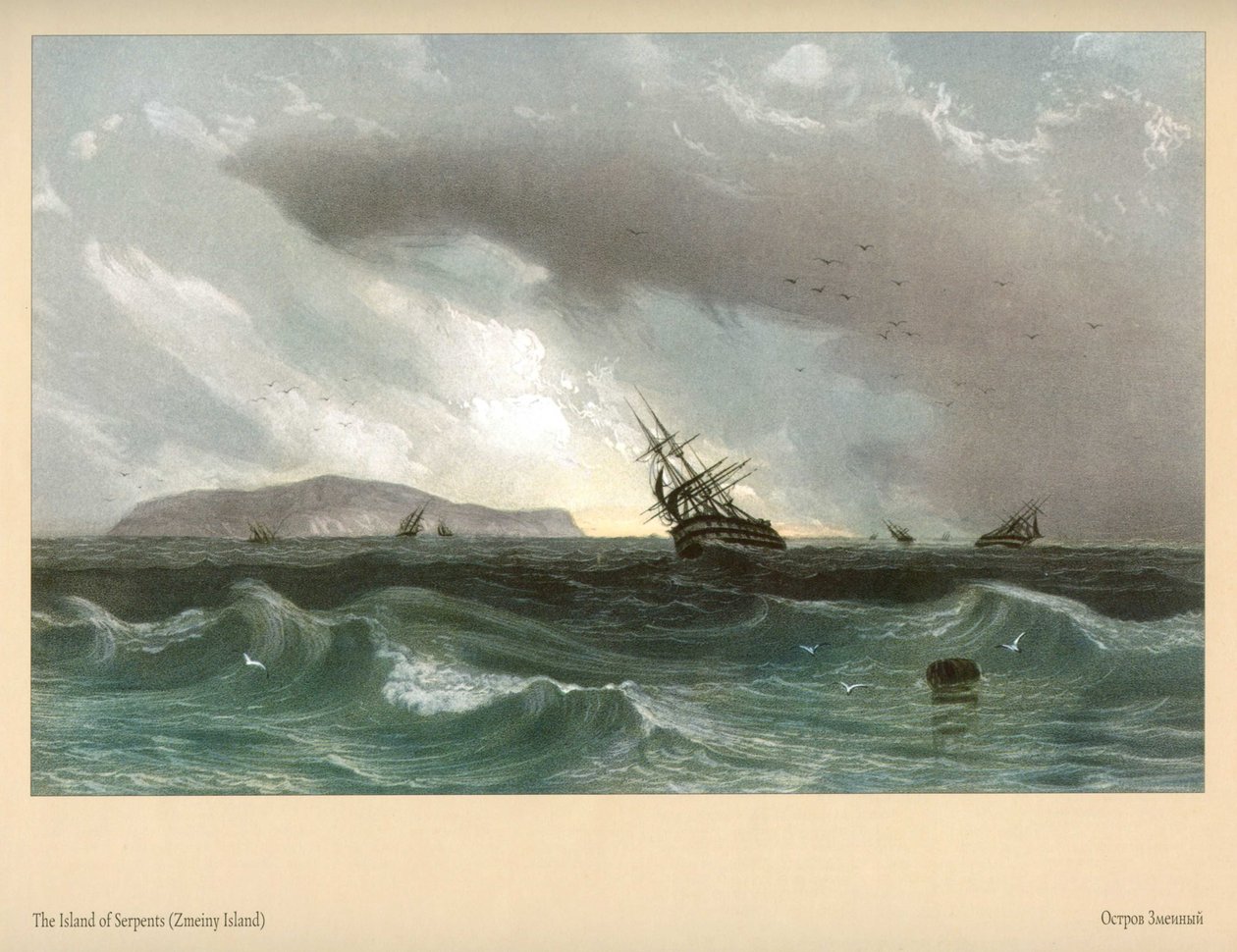 Carlo Bossoli. Schlangeninsel von Carlo Bossoli