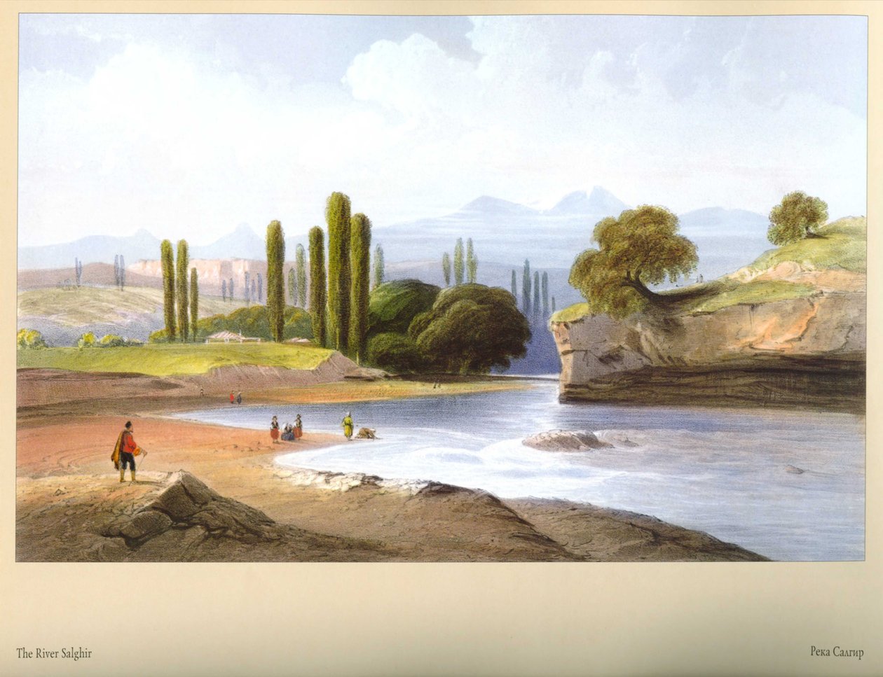 Carlo Bossoli. Fluss Salgir von Carlo Bossoli