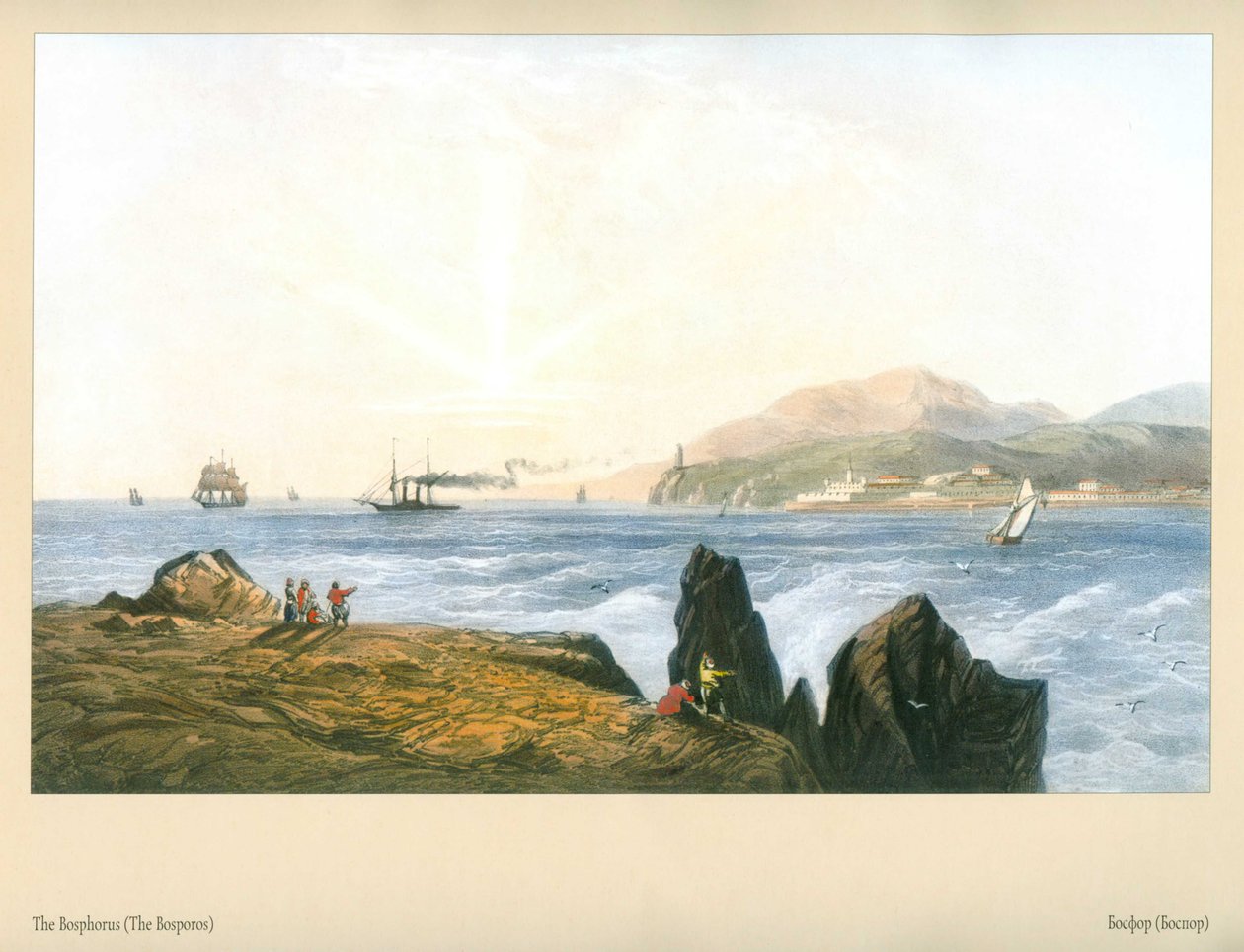 Carlo Bossoli. Bosporus von Carlo Bossoli