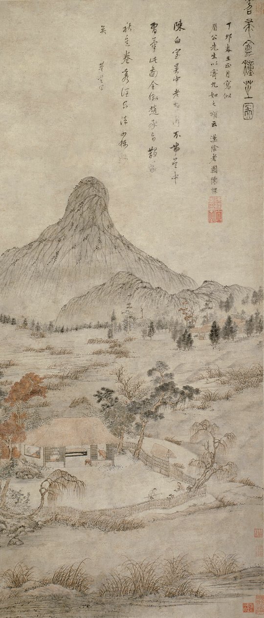 Pflanzung von duftendem Pilz am Tiaozhou