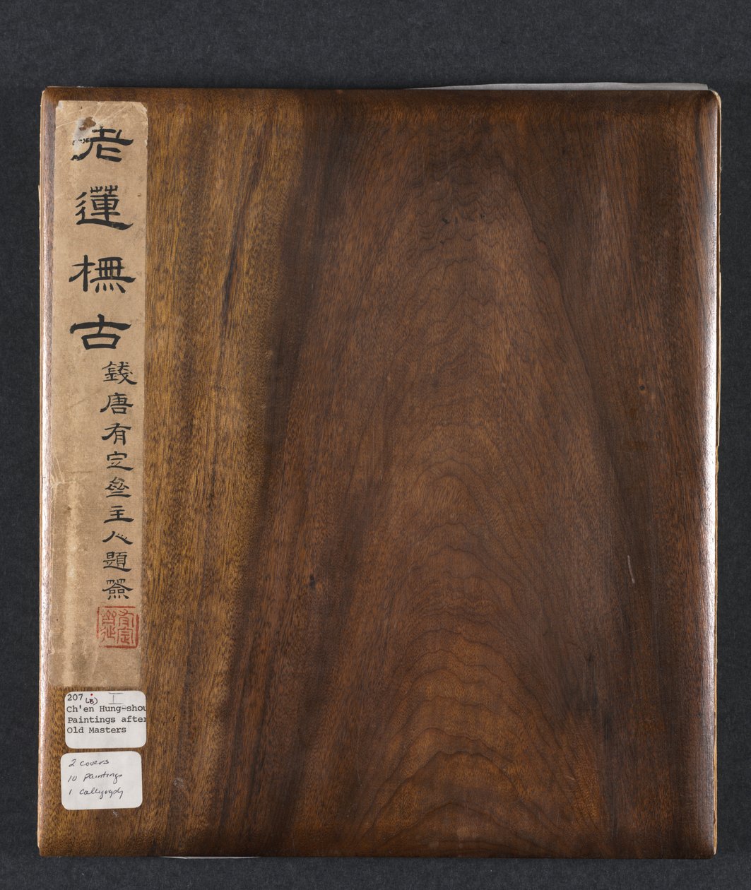 Gemälde nach alten Meistern: Band 1, 1598-1652 von Chen Hongshou