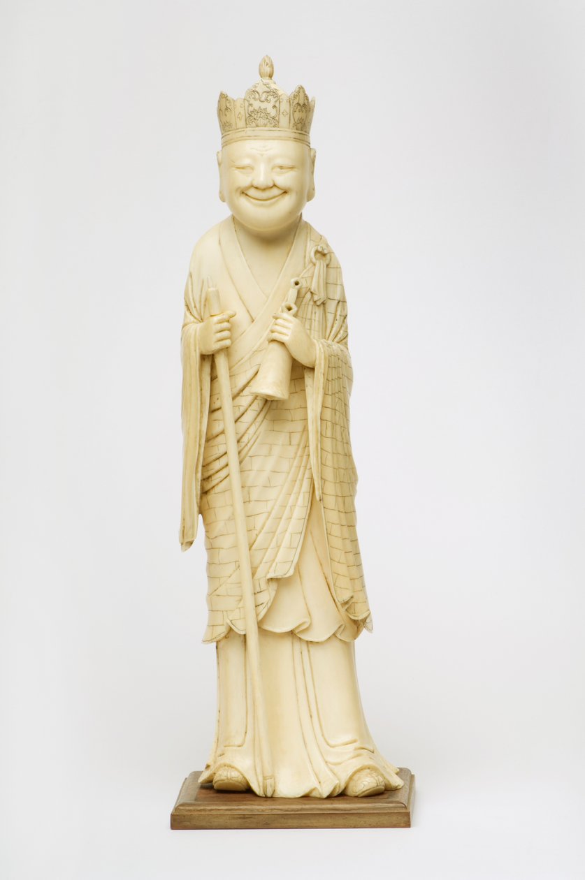 Fu Hoa von Chinese School