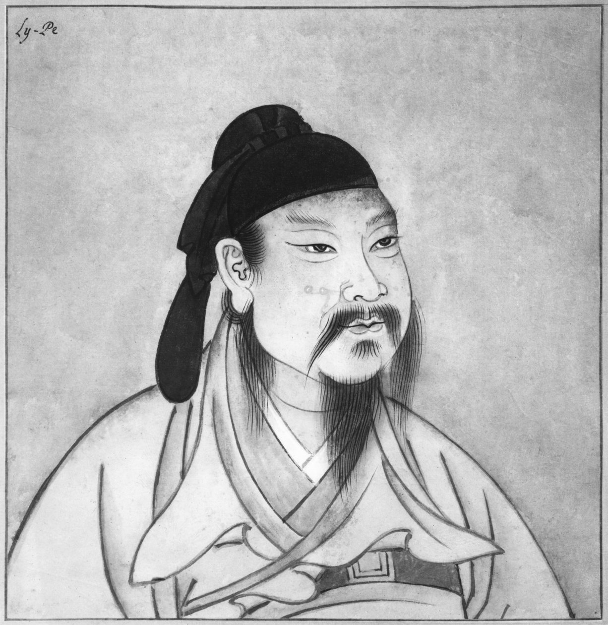 Li Bai (701-762) von Chinese School
