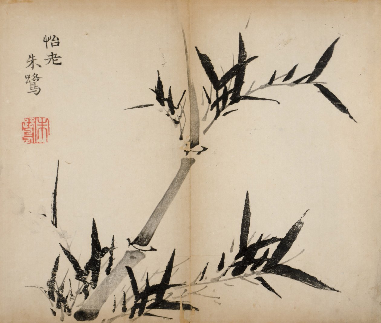 Zehn Bambus-Studio-Drucke, 1643 von Chinese School