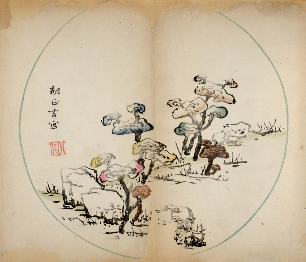 Zehn Bambus-Studio-Drucke, 1643 von Chinese School