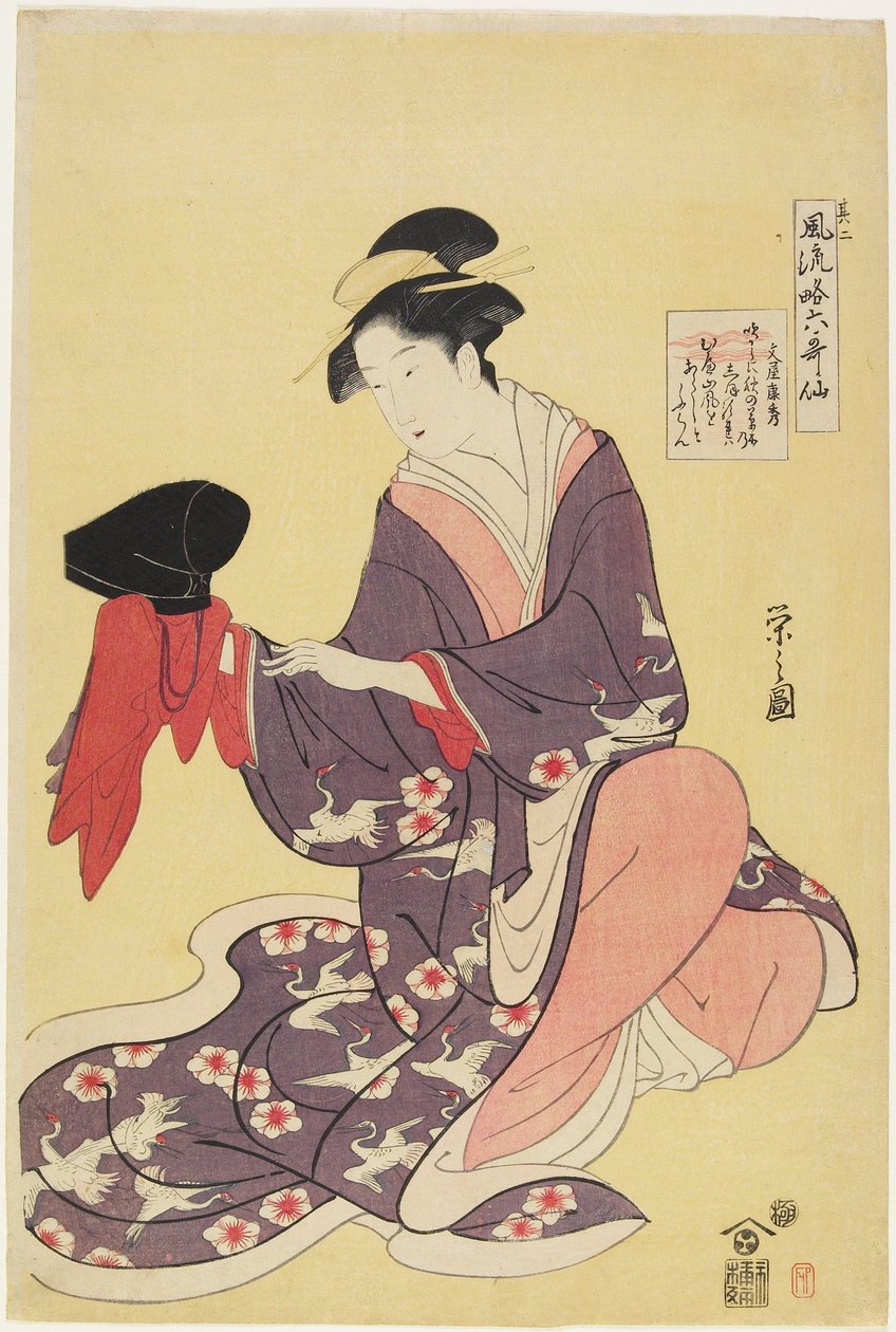 Frau als Dichterin Funya No Yasuhide, 1793-1794 von Chobunsai Eishi