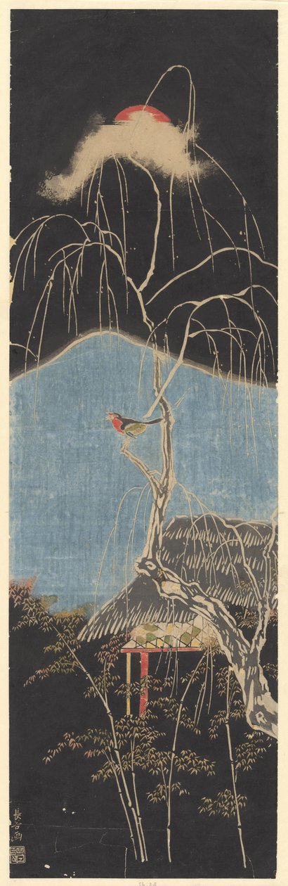Singender Vogel im Baum von Chokoku
