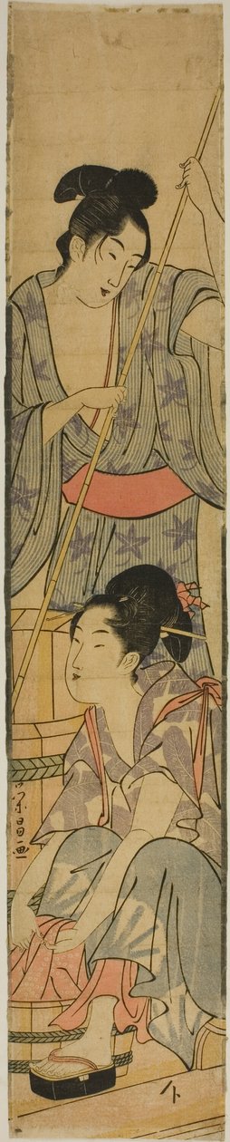 Wäsche waschen von Chokosai Eisho