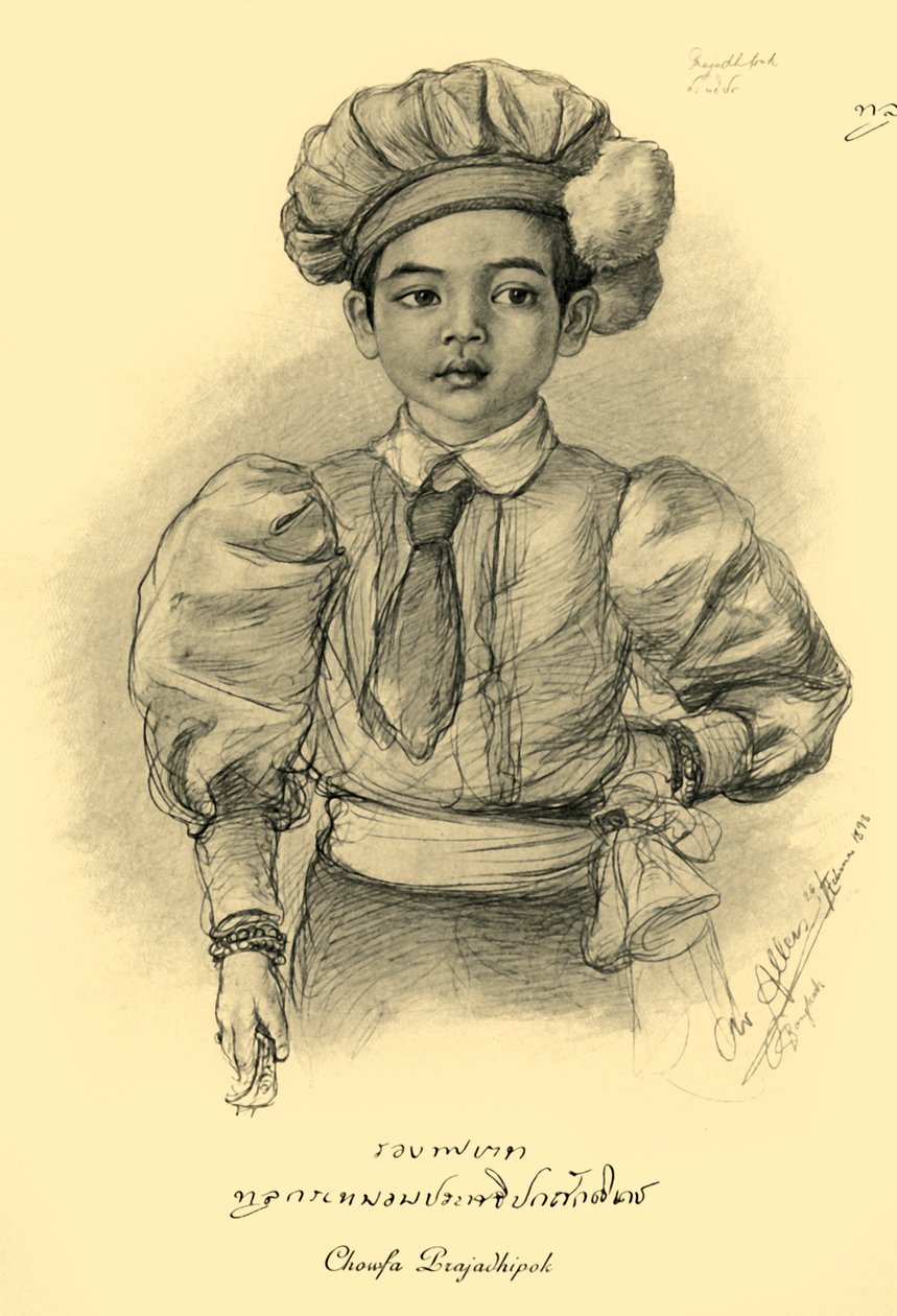 Chowfa Prajadhipok von Christian Wilhelm Allers