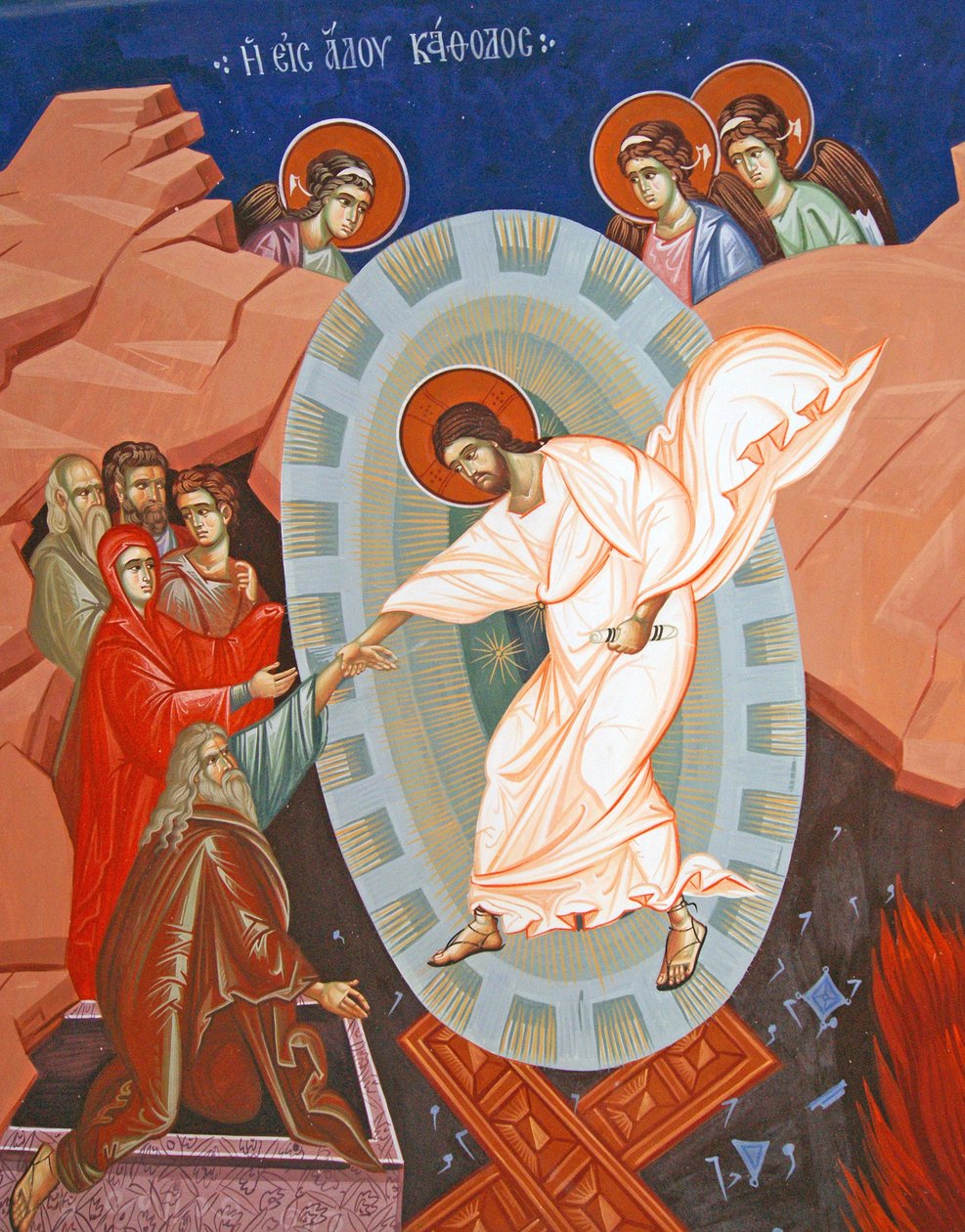 Himmelfahrt Christi; Kykkos-Kloster Wandgemälde, Zypern von Cypriot