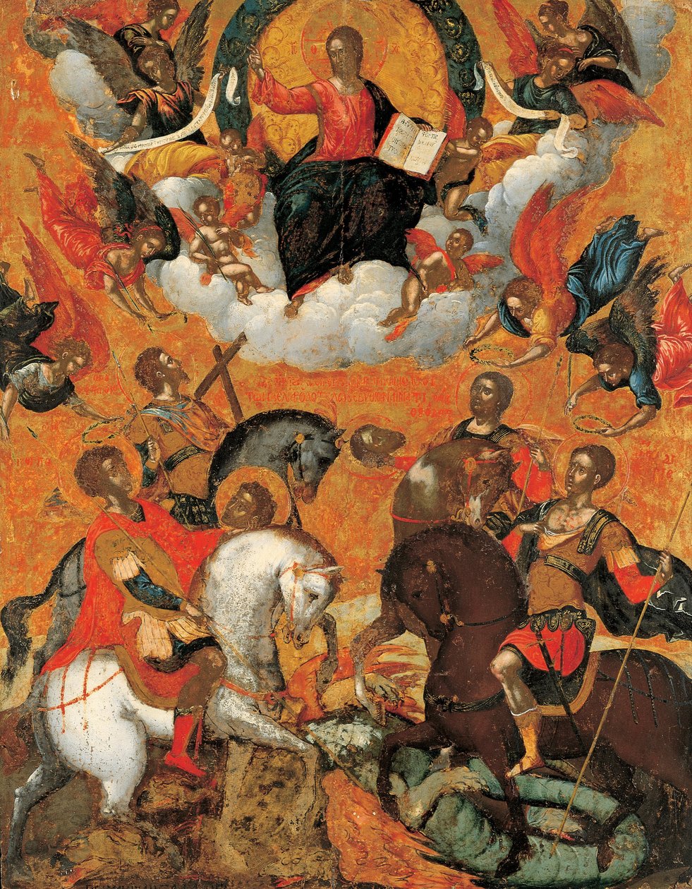 Vier Militärheilige von Damaskenos Michael