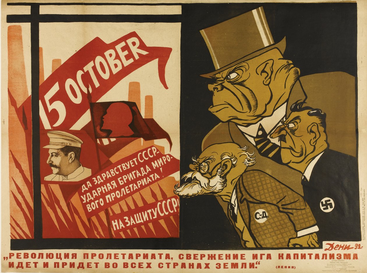 Die Weltrevolution, 1932 von Deni