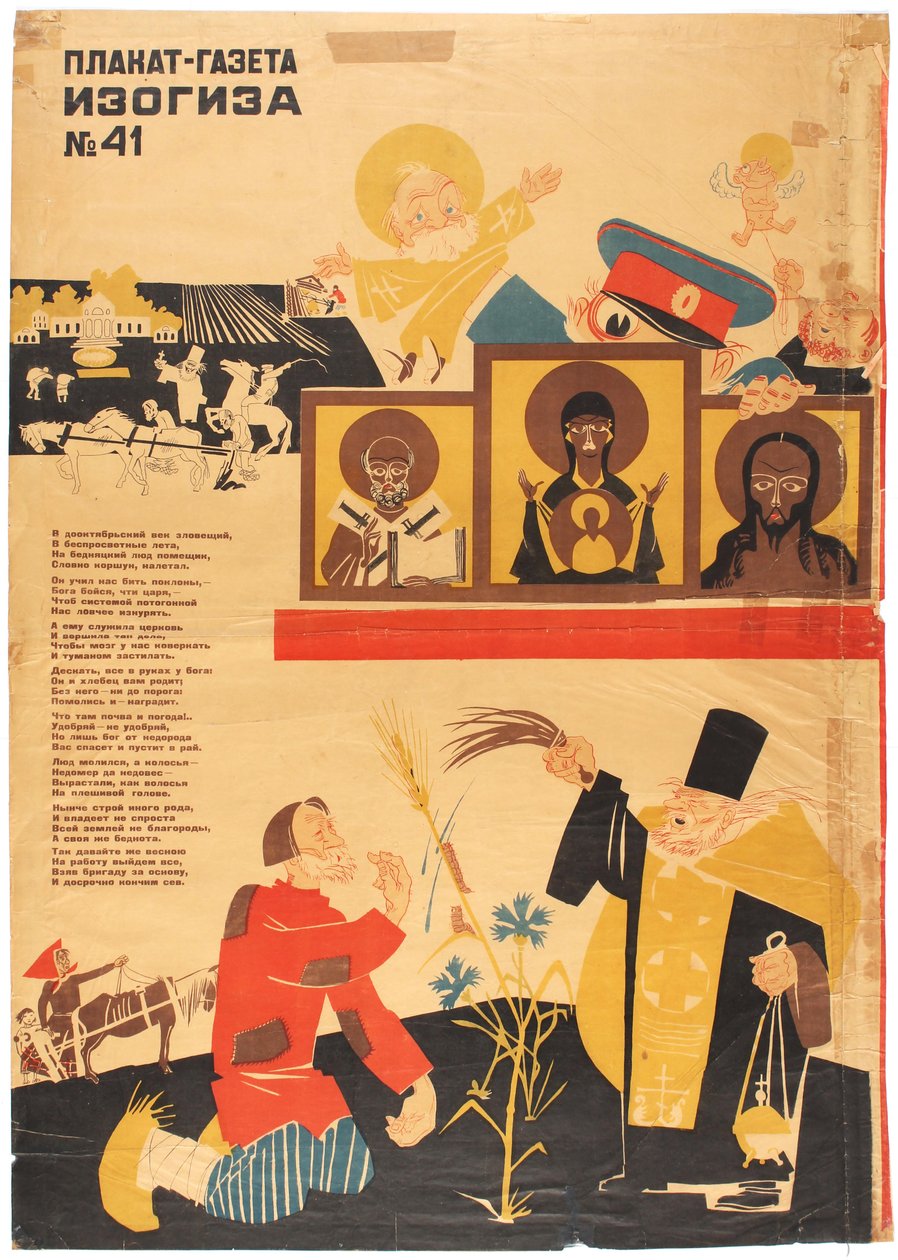 Antireligiöse Propaganda, 1930er Jahre von Dmitri Stachievich Moor