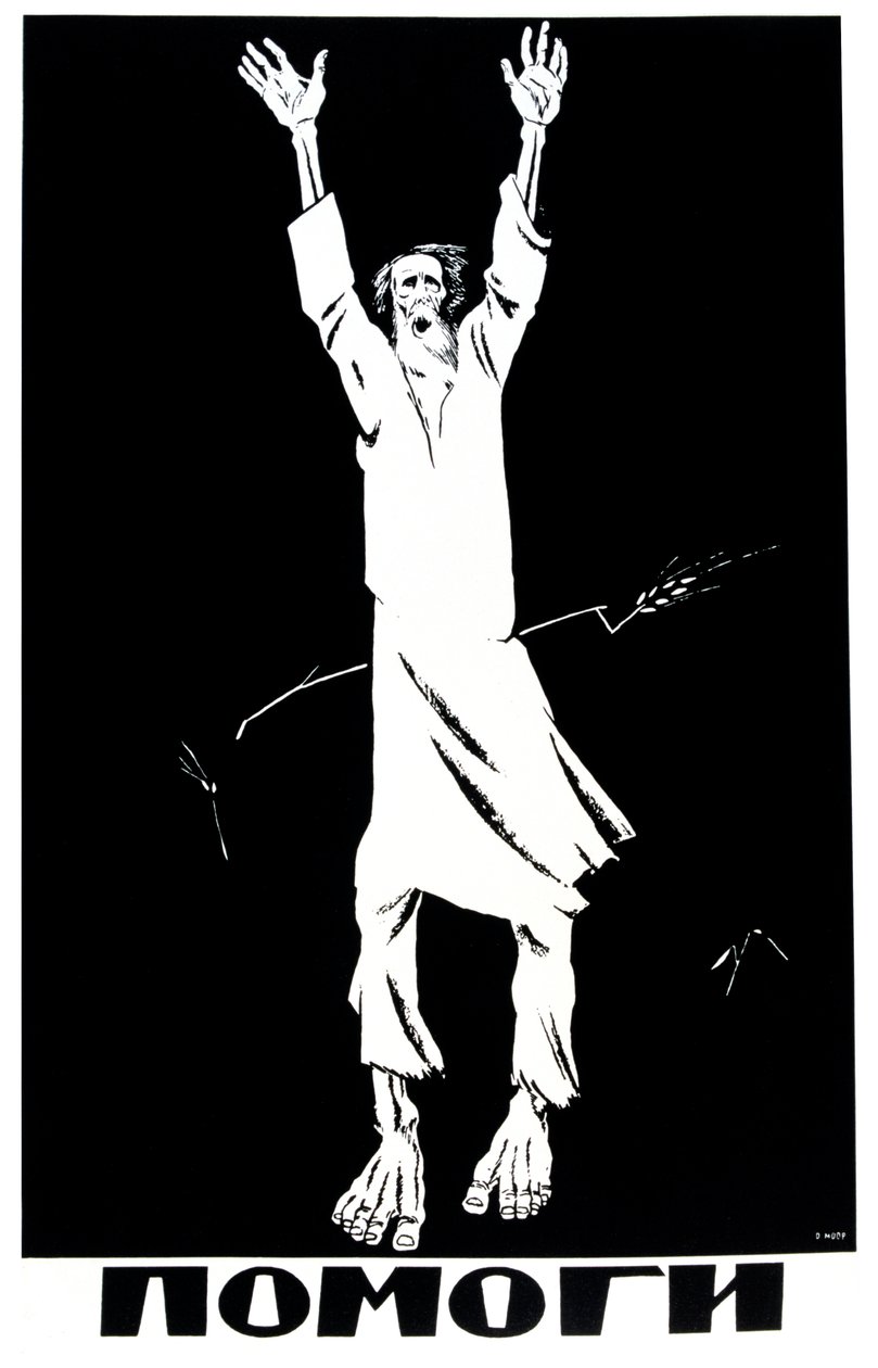 Hilfe, 1921 von Dmitriy Stakhievich Moor