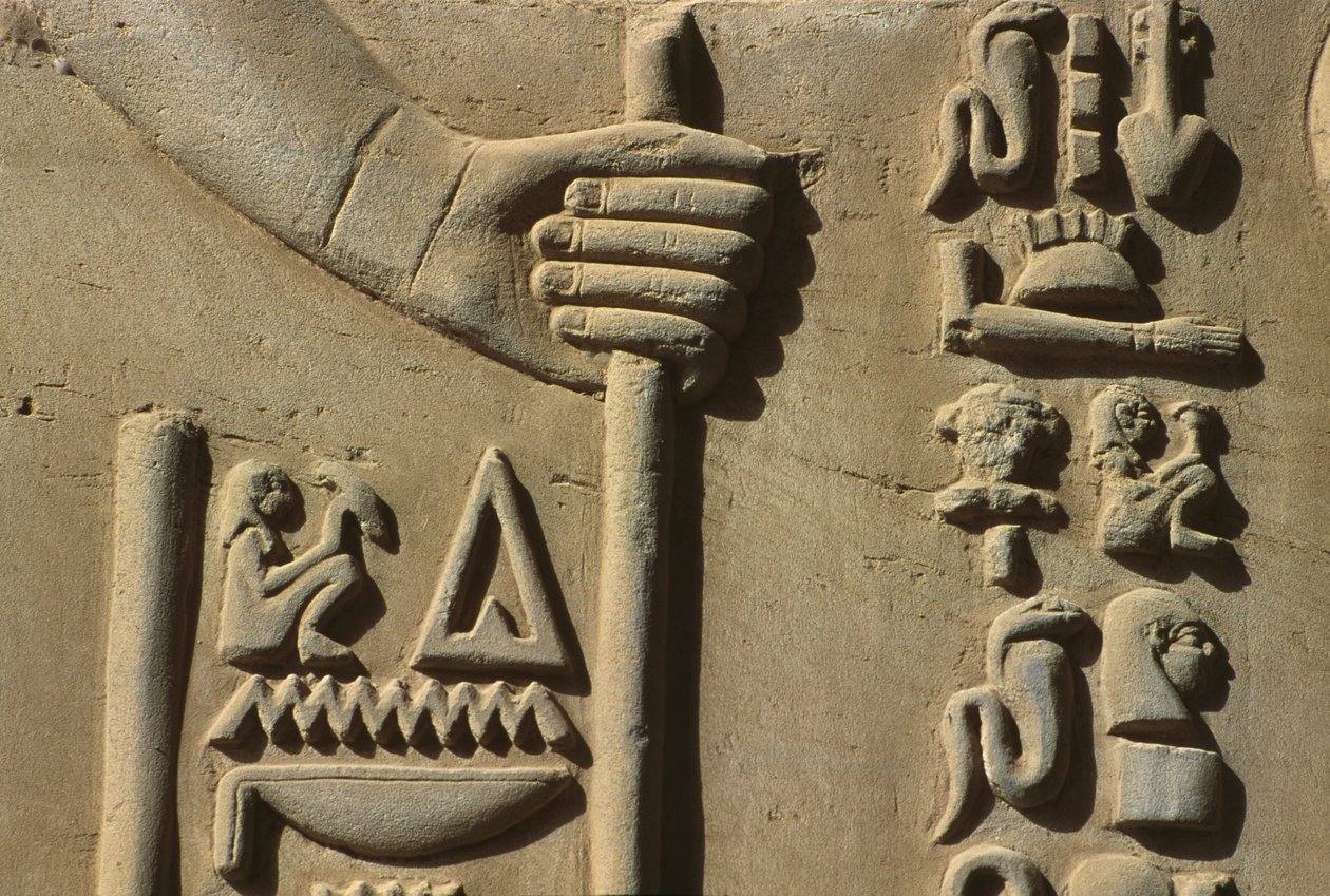 Detail eines Reliefs von Egyptian