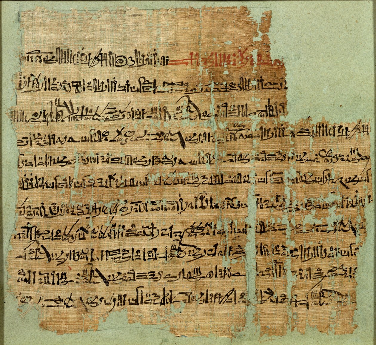 Bericht über die Schlacht von Qadesh, gegeben an Syrien von Ramses II, Neues Reich, ca. 1285 v. Chr. von Egyptian 19th Dynasty