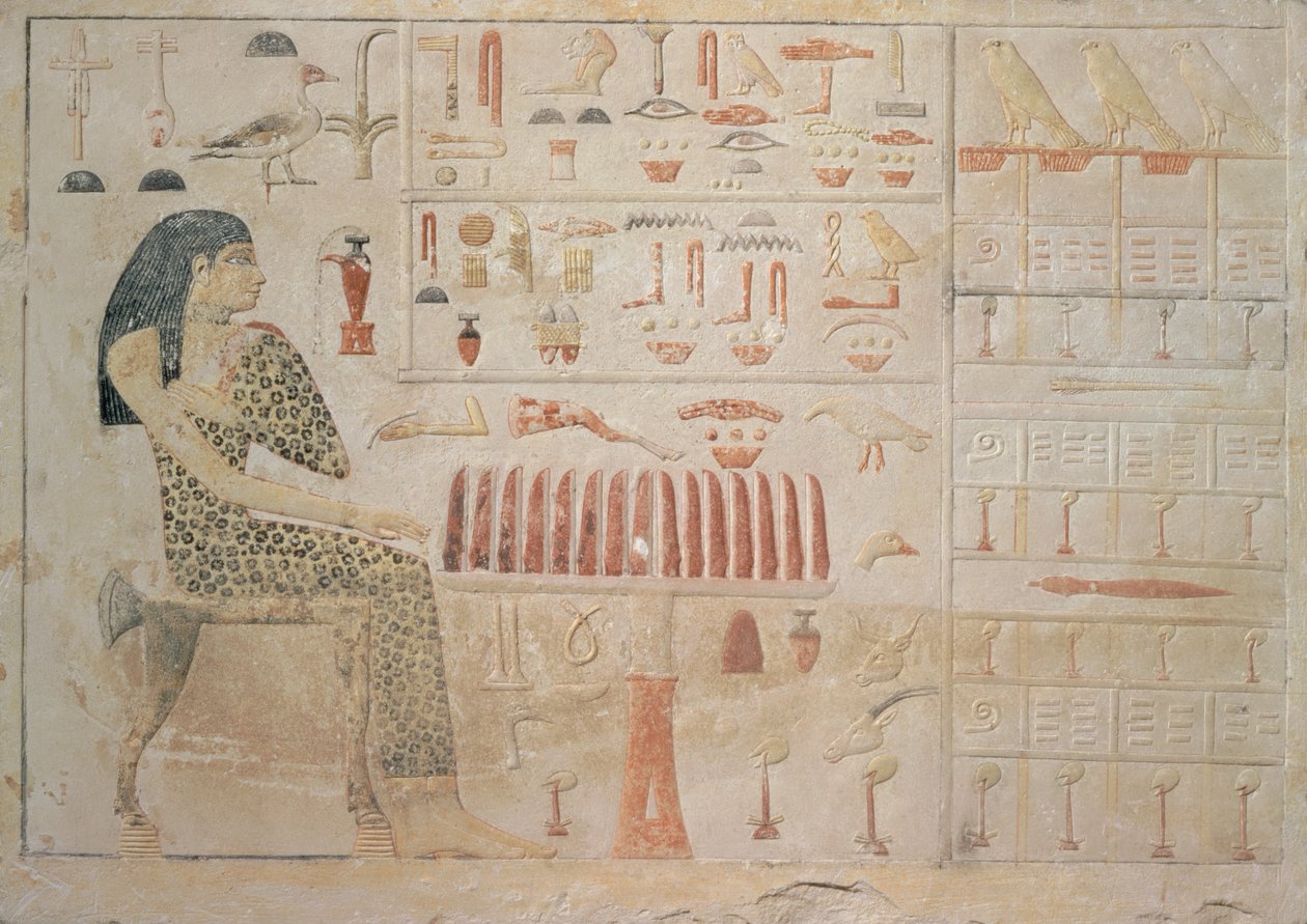 Stele der Prinzessin Nefertiabet, aus Gizeh, Altes Reich, ca. 2590-2565 v. Chr. von Egyptian 4th Dynasty