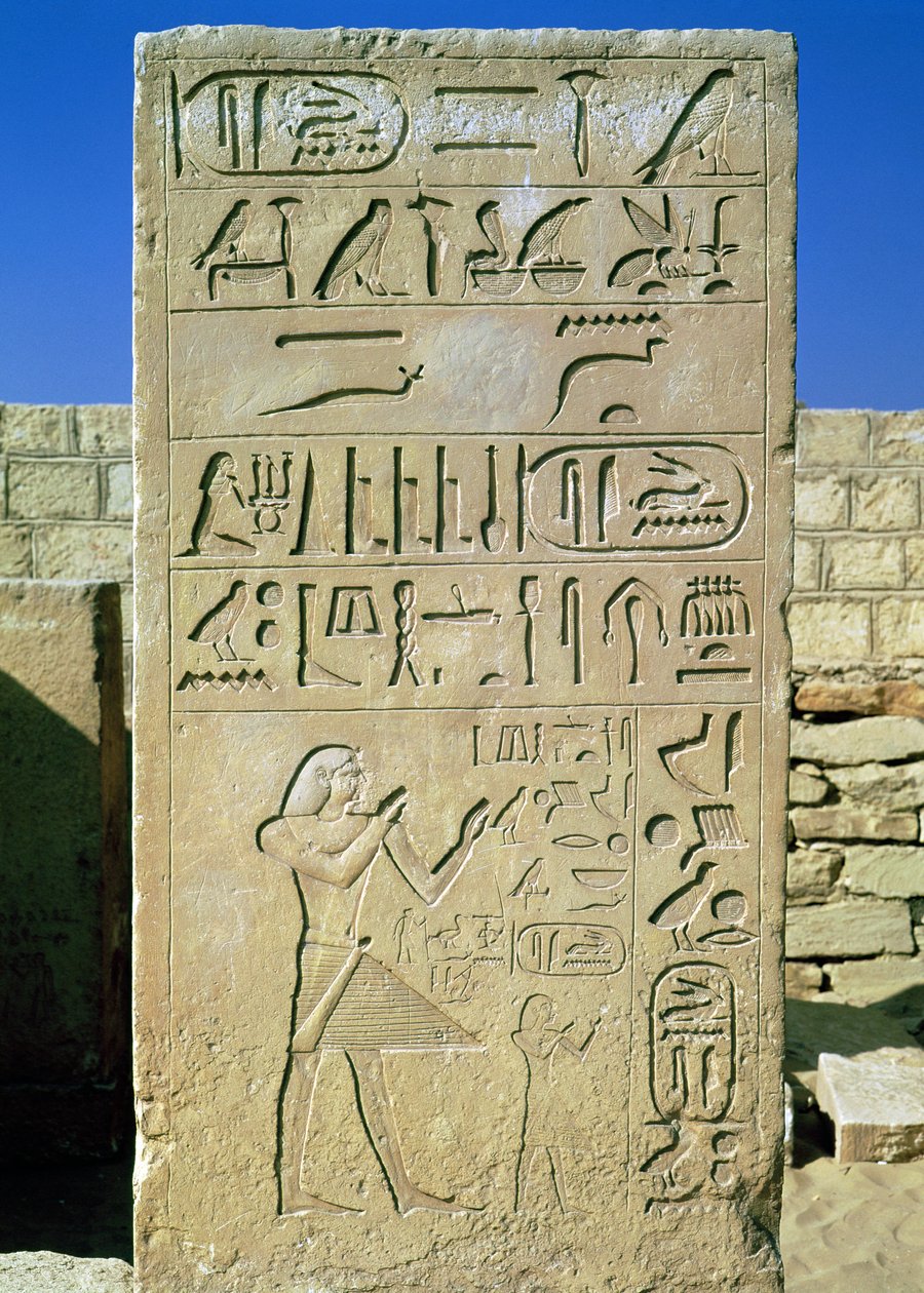 Stele von Unas (ca. 2375-2345 v. Chr.) Altes Reich von Egyptian 5th Dynasty