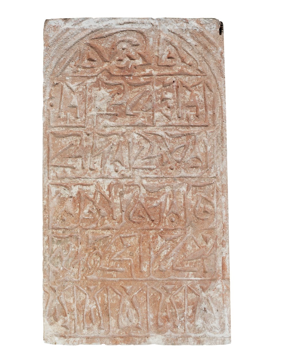 Grabstein von Egyptian