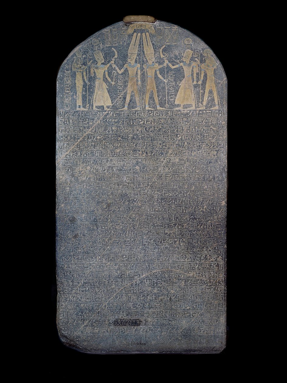 Siegesstele von Merenptah von Egyptian 19th Dynasty
