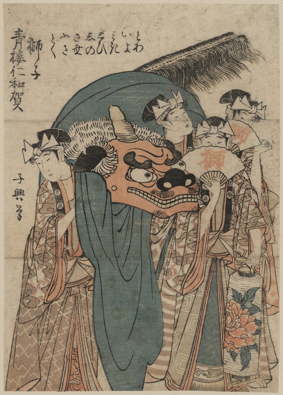 Japanischer ukiyo-e Farbholzschnitt von Eishōsai Chōki