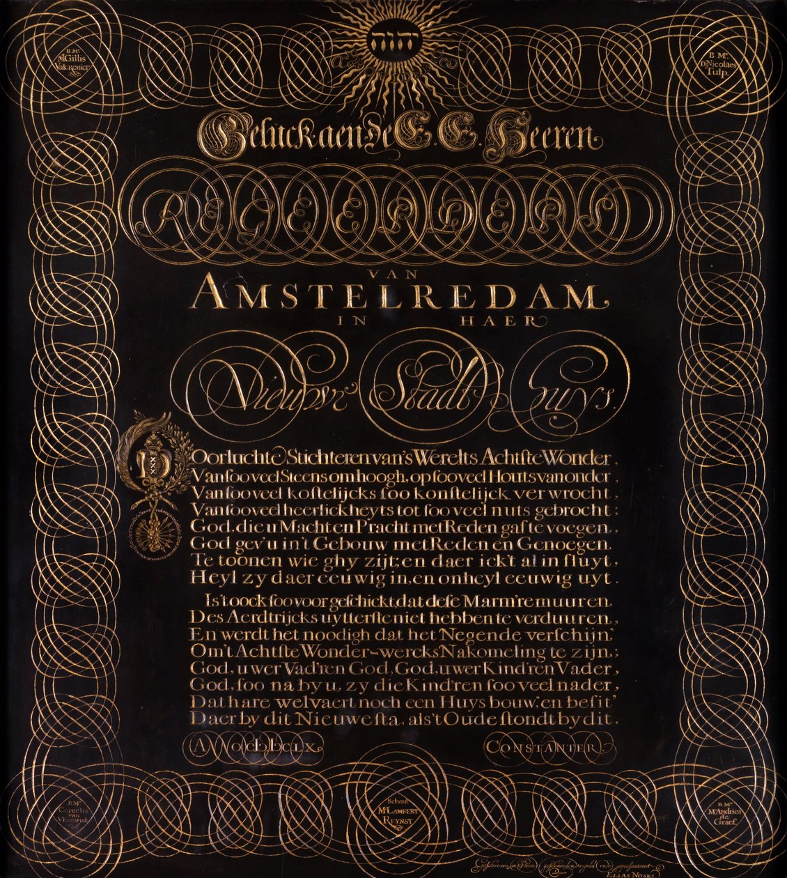 Graviertes Gedicht von C. Huygens- Geluck aen de E.E. Heeren Regeerders van Amstelredam von Elias Noski