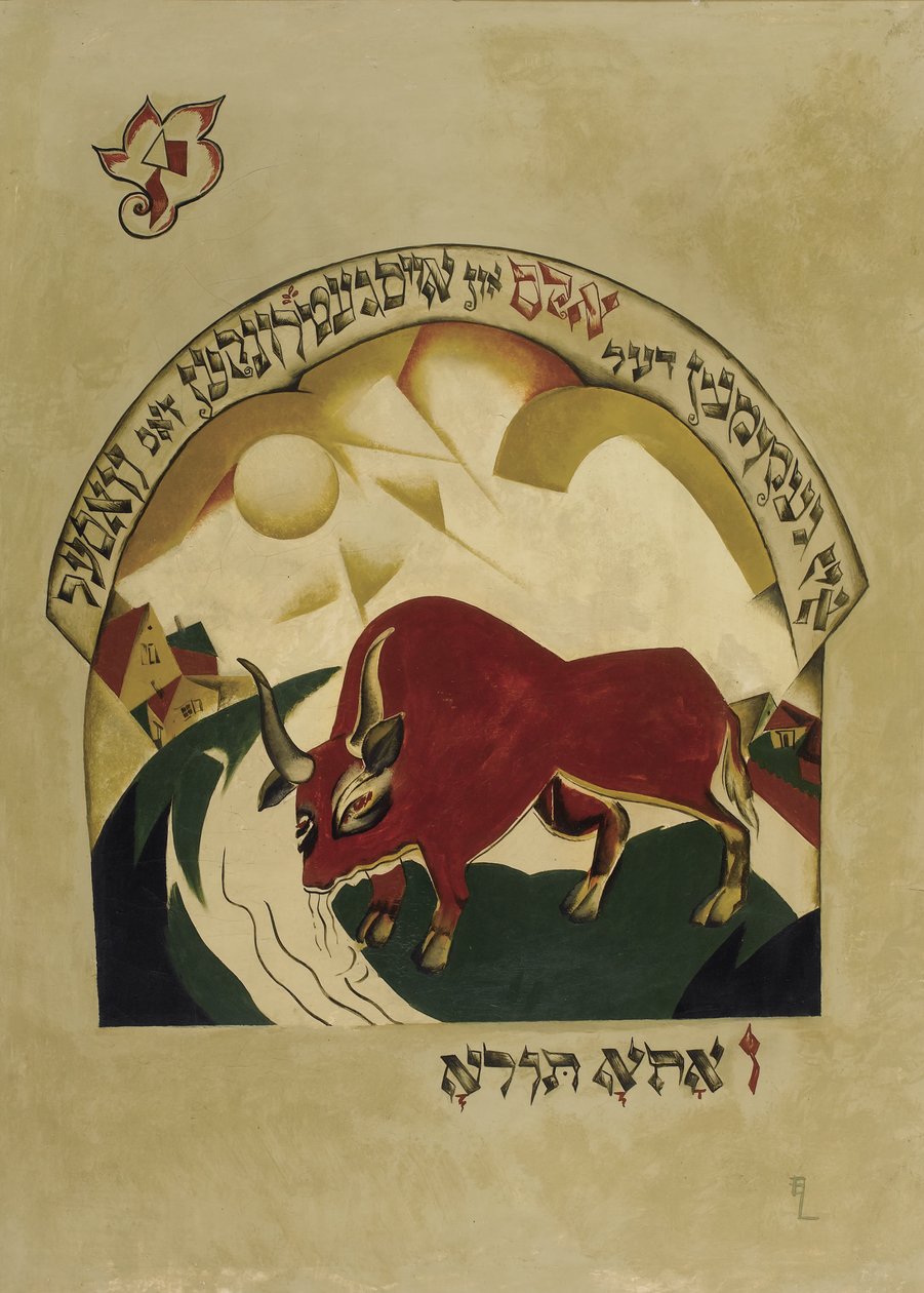 Stier von Eliezer Markowich Lissitzky