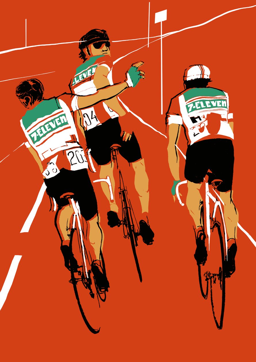 7Eleven, 2013 von Eliza Southwood