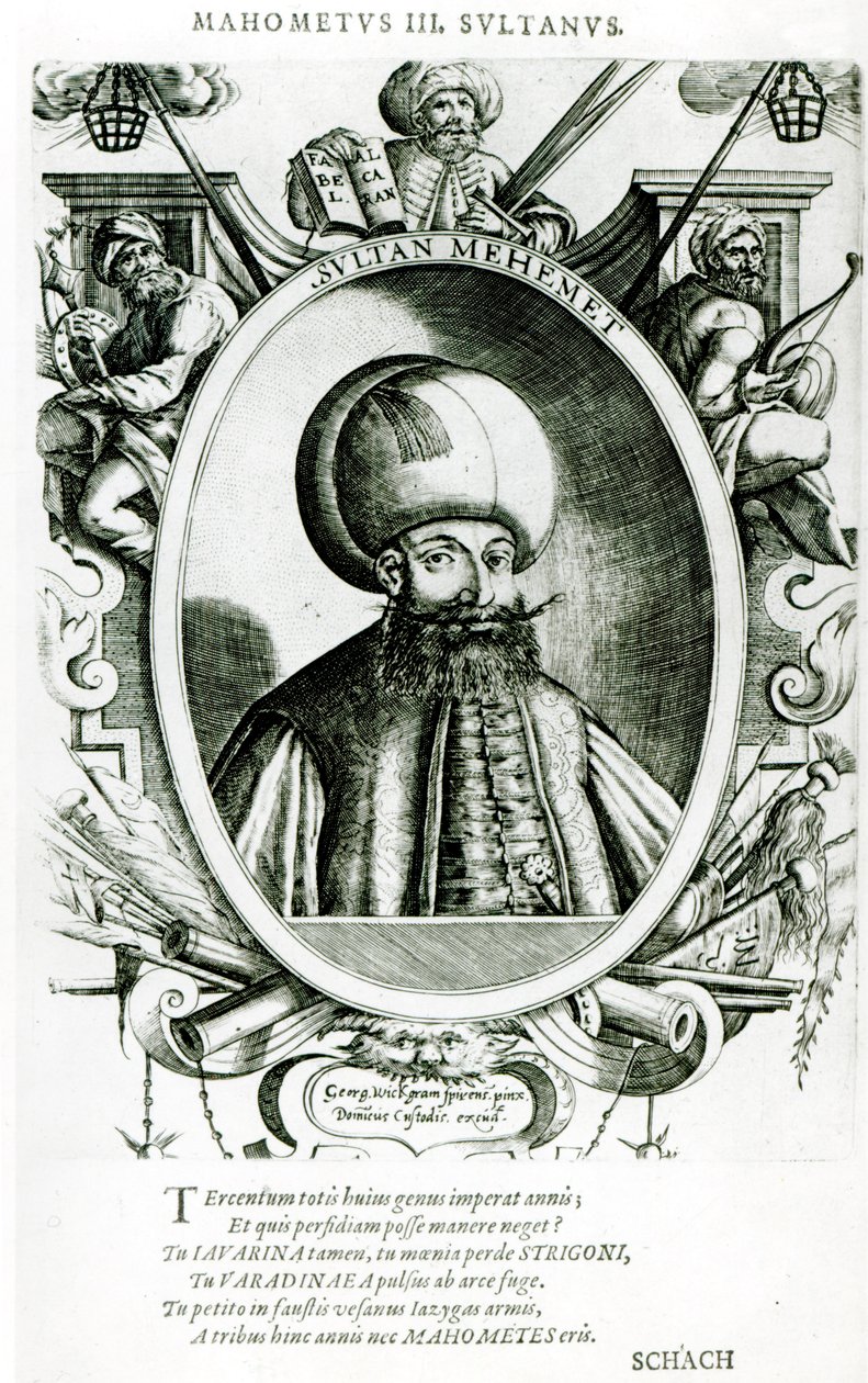 Porträt von Mehmet III von English School