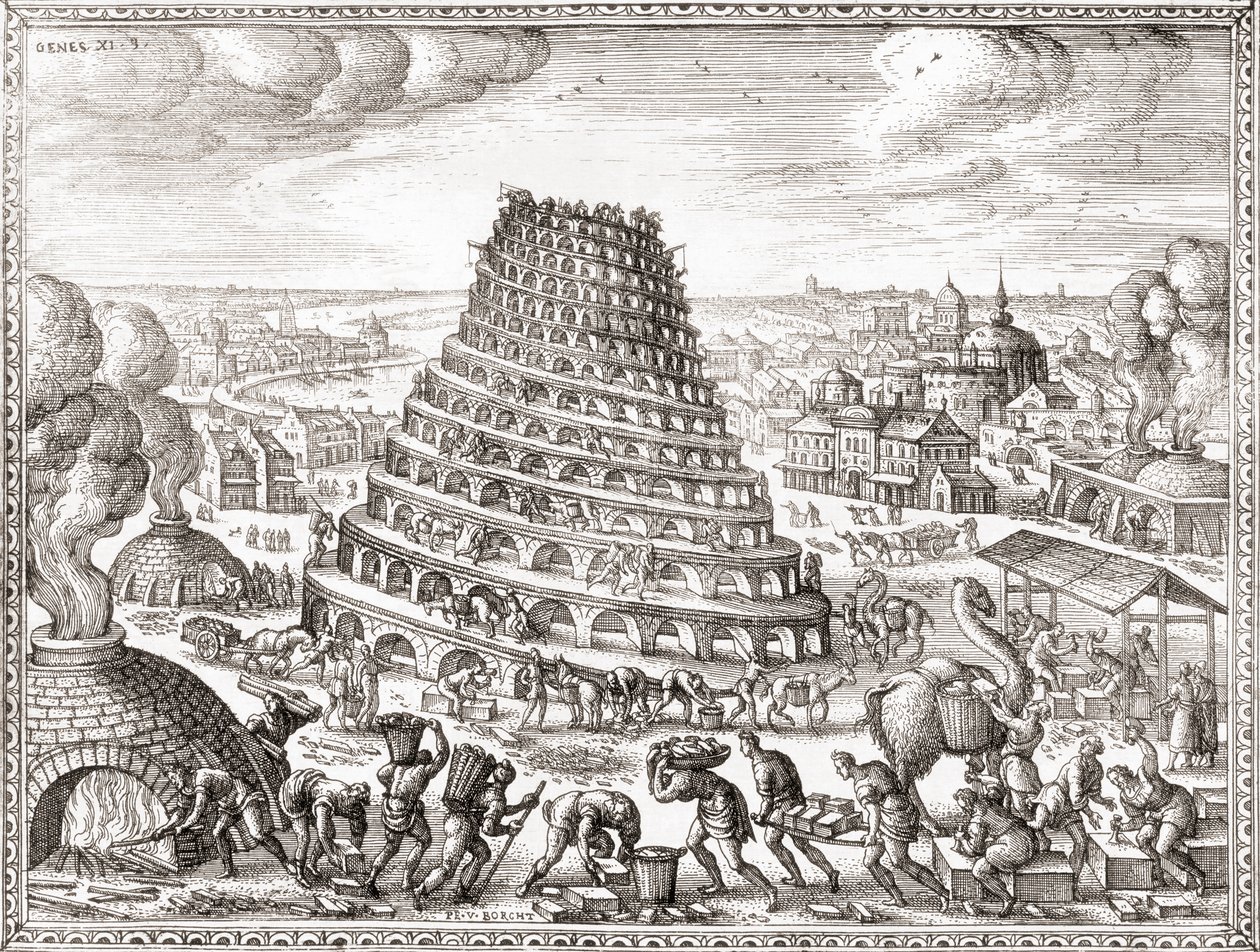 Turm zu Babel (Druck) von English School