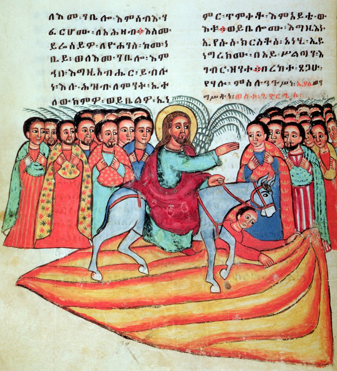 Christus zieht in Jerusalem ein von Ethiopian School