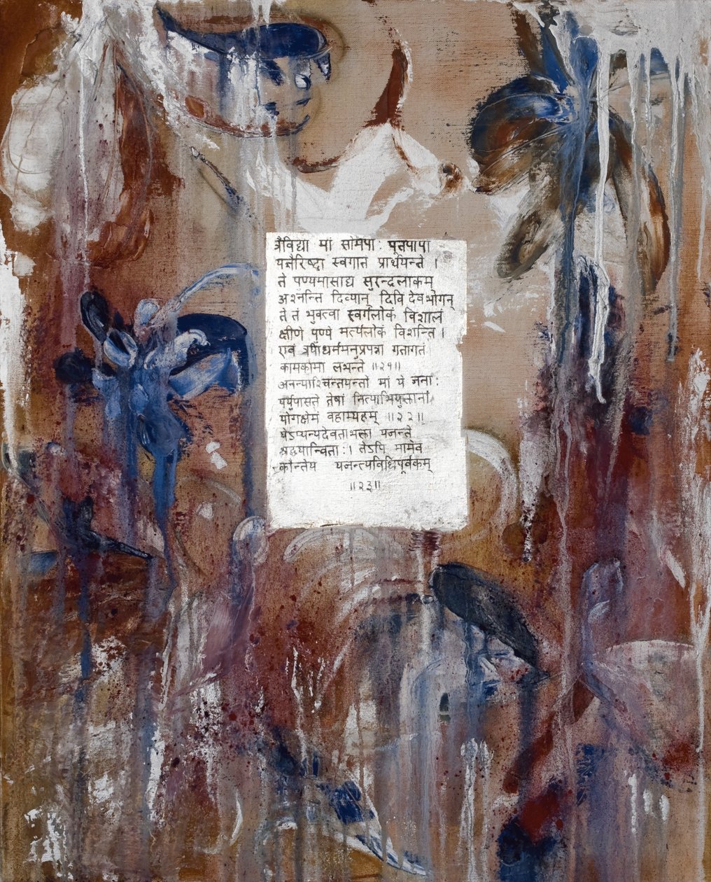 Fantasie, 2007 von Faiza Shaikh