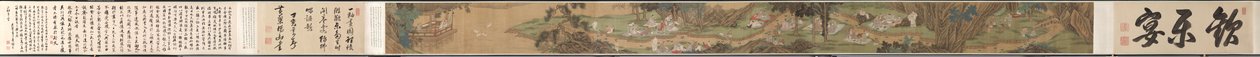 Reinigung im Orchideenpavillon, 1671 von Fan Yi