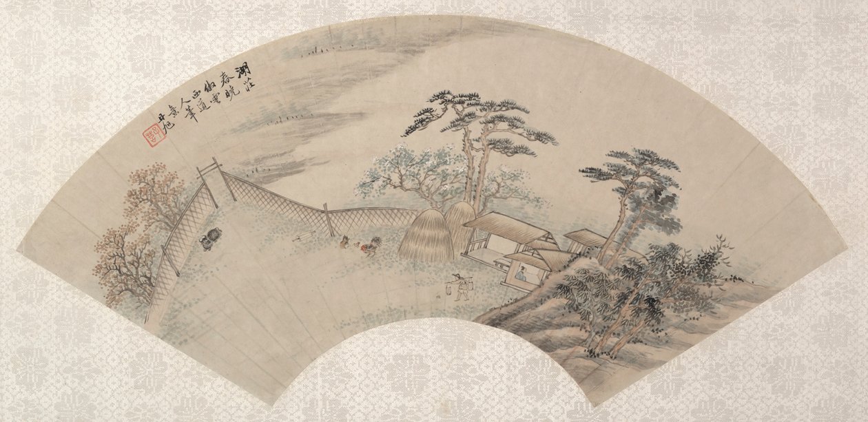 Landschaften von Fei Danxu