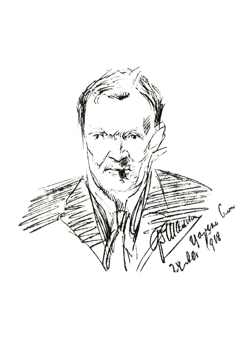 Alexander Glasunow. Zarskoje Selo von Feodor Chaliapin