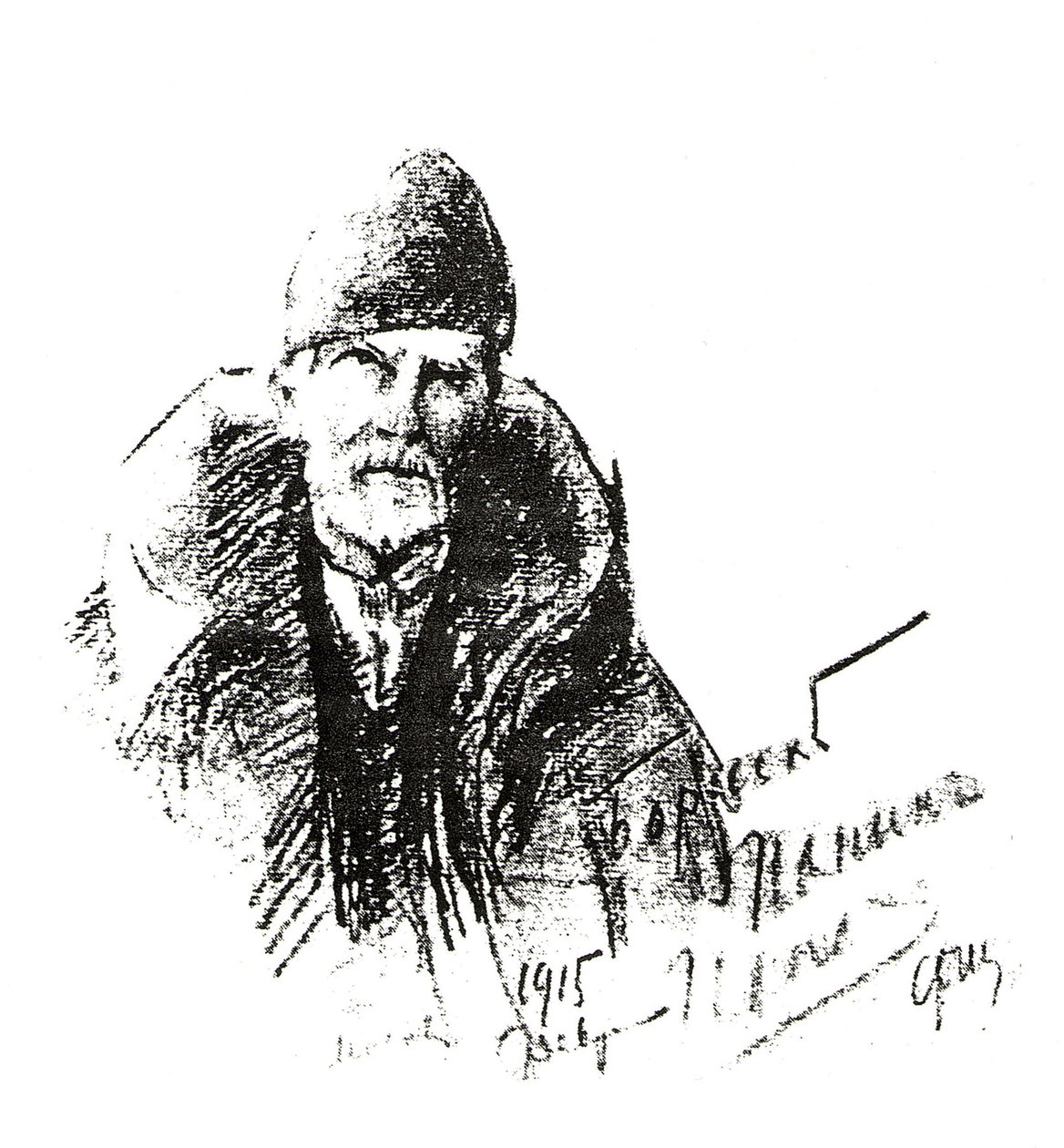 Porträt von Vater Ivan Chaliapin von Feodor Chaliapin
